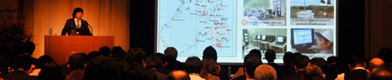 International Symposium on Earthquake & Tsunami Disaster Reduction