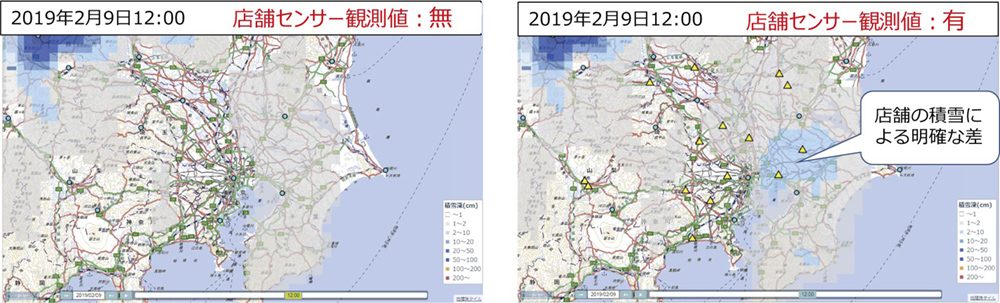 2019年2月9日の積雪分布事例