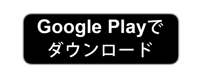 GET IT ON Google Play