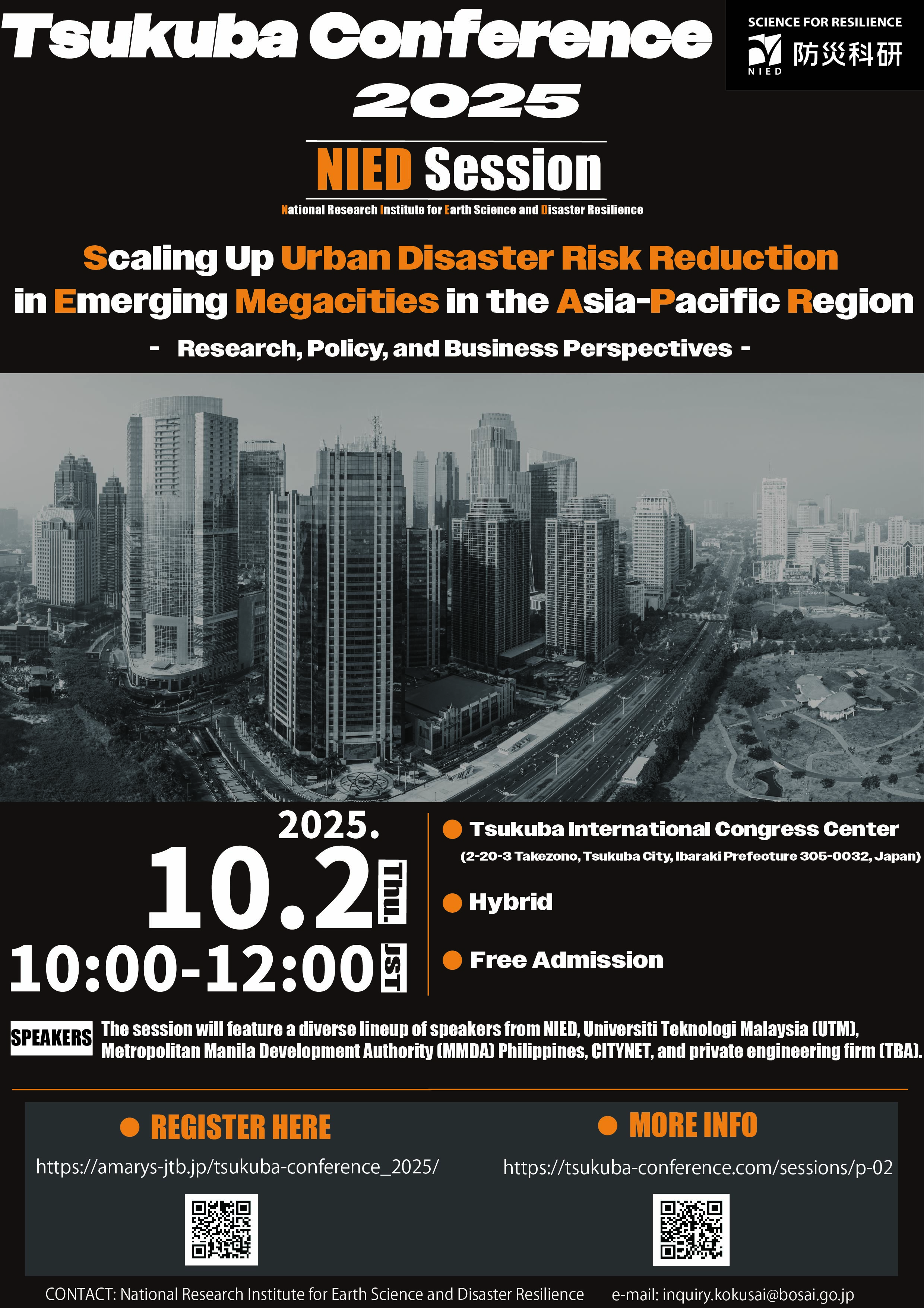 Flyer of NIED Public Session at Tsukuba Conference 2025
