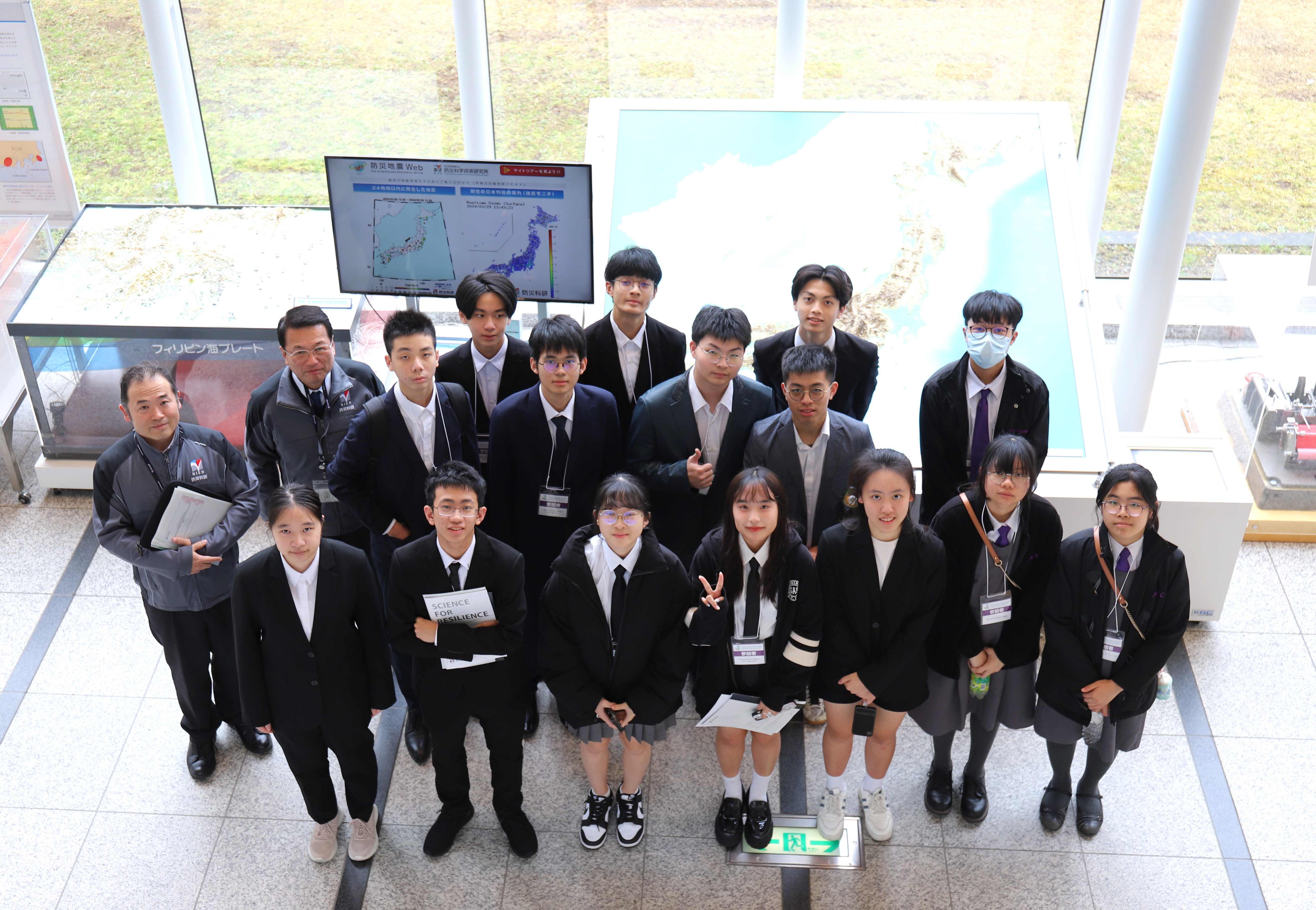 Group Photo of Participants