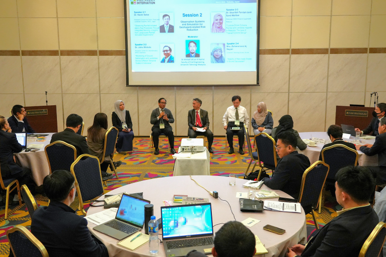 Panel discussion session with experts sharing insights on disaster risk reduction.