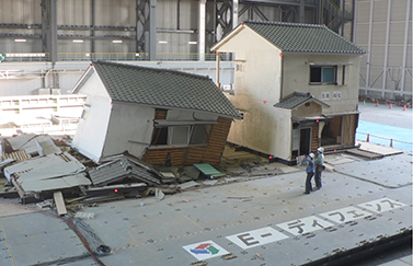 Picture of Department of Urban Disaster Resilience Engineering