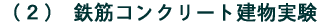 iQj@S؃RN[g