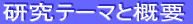ۑƑ̐