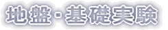 nՁEb