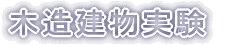 nՁEb