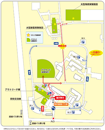 防災科学技術研究所 一般公開　構内図