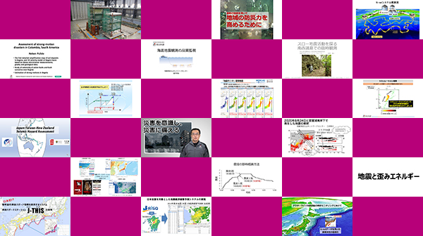 動画サムネイル集1