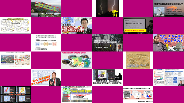 動画サムネイル集3