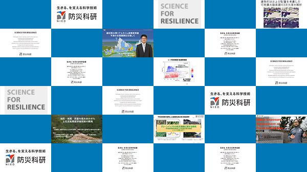 動画サムネイル集5