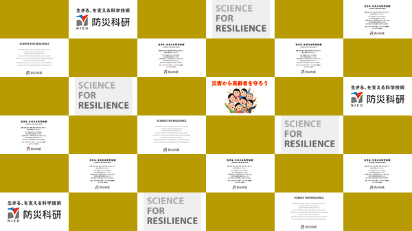 動画サムネイル集7