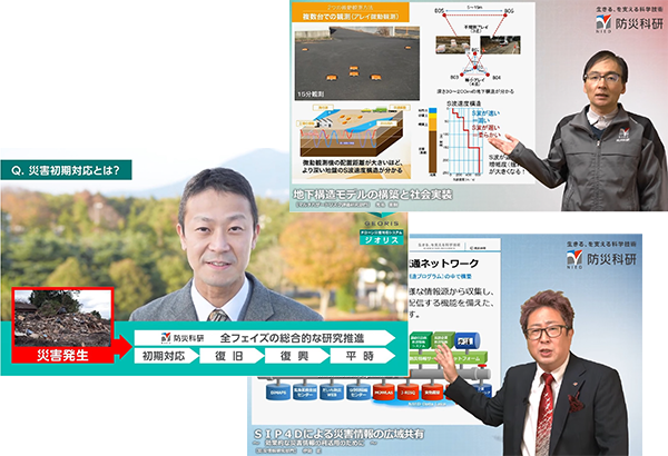研究者一人ひとりによる研究成果動画・ポスター公開中