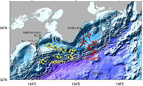 地震・津波観測監視システム