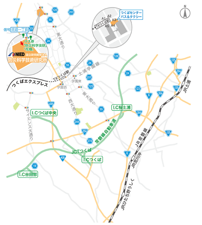 防災科学技術研究所 大型降雨実験施設への地図