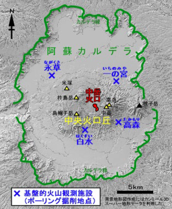 図１ 防災科研阿蘇山基盤的火山観測施設の設置場所