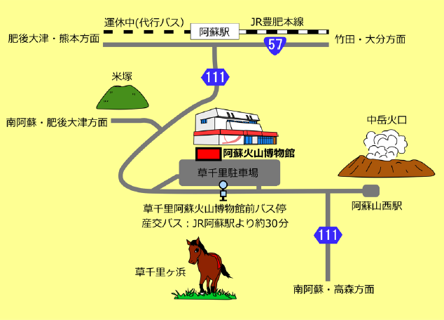 図４ 会場案内図