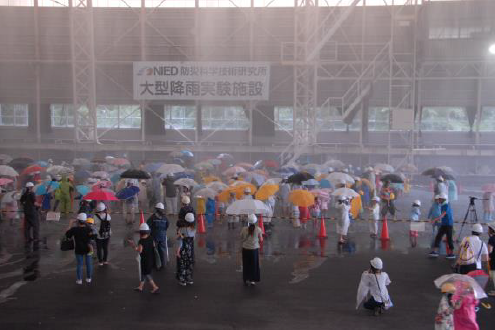 豪雨体験