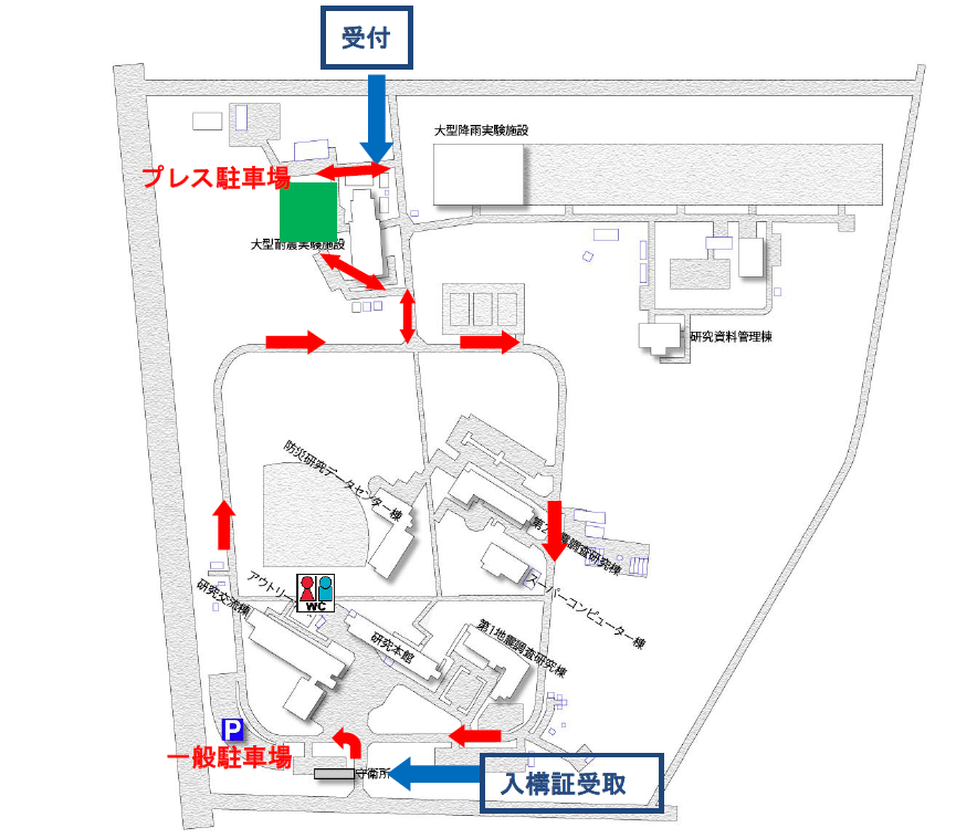 当日の駐車場・受付場所のご案内