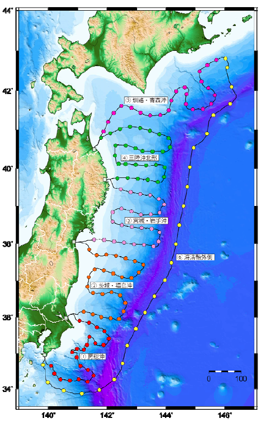 日本海溝海底地震津波観測網（S-net）