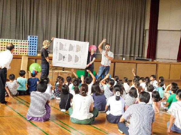 2018年9月に小学校にて実施した際の様子