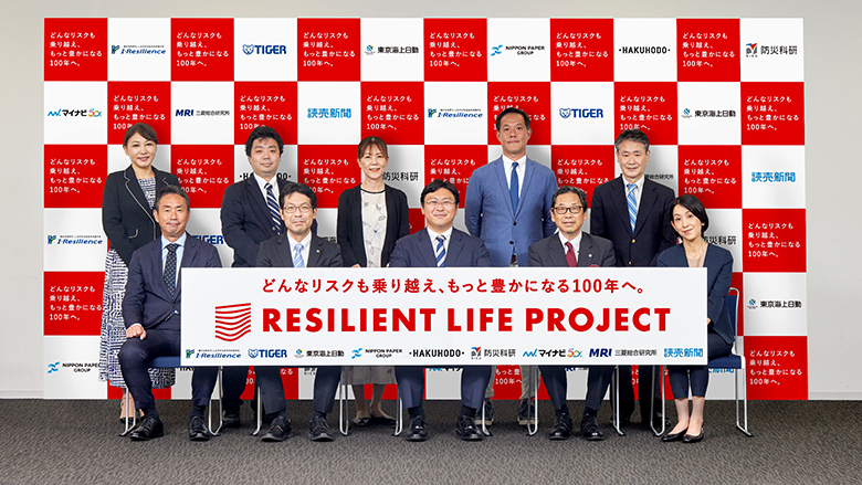 RESILIENT LIFE PROJECT集合写真