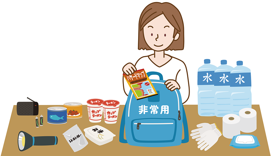 非常用持ち出し袋に必要なものをそろえている人のイラスト。水や食料、懐中電灯、ラジオ、手袋などが描かれ、横には自宅周辺の危険箇所を確認できるハザードマップのイラストが追加されている。：画像