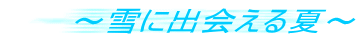 `ɏoā`
