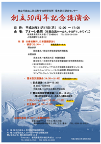 50thLOuvOiPDFt@C@204LoCg