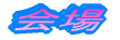 Ee[}