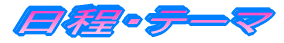 Ee[}