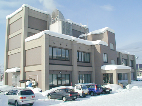 photo:Cryospheric Environment Simulator