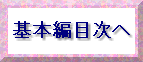 {Җڎ