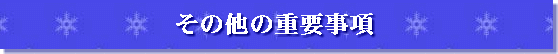 ̑̏dv