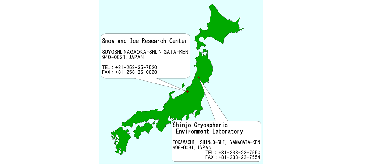 Map of Japan.
The Snow and Ice Research Center has bases in Niigata and Yamagata prefectures.