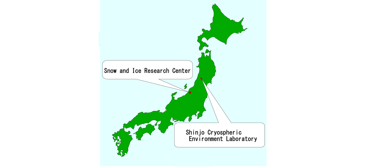 Map of Japan.
The Snow and Ice Research Center has bases in Niigata and Yamagata prefectures.