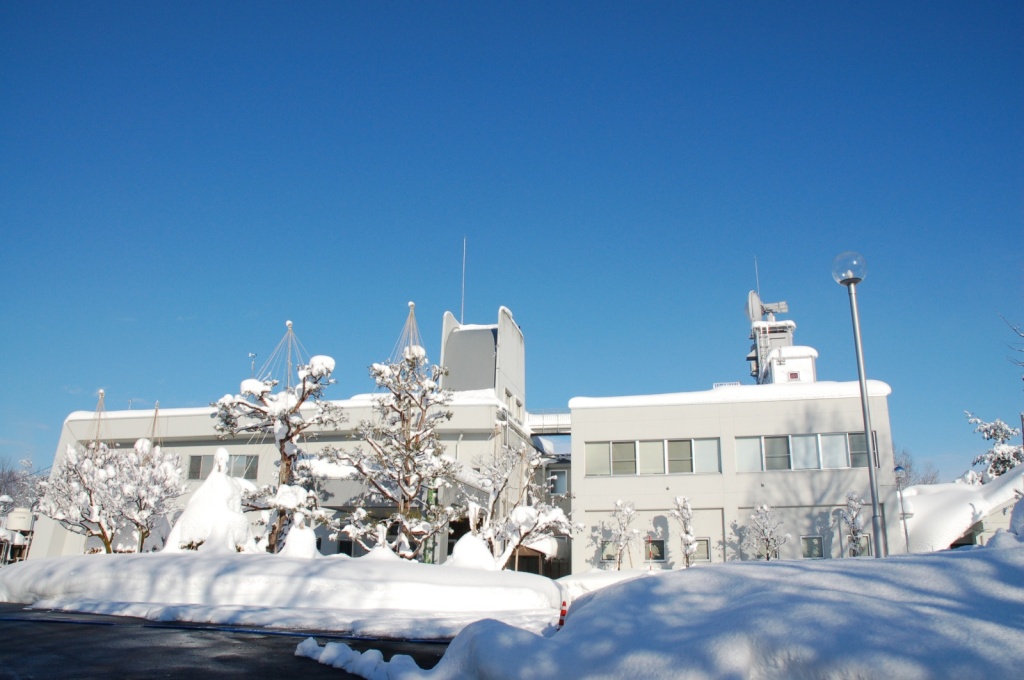 雪氷防災研究センター全景