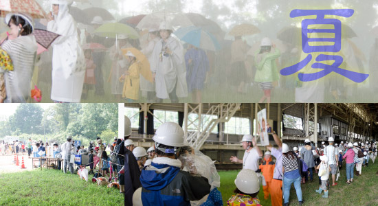 昨年度の豪雨体験を4枚表示。いずれも長蛇の列ができています。