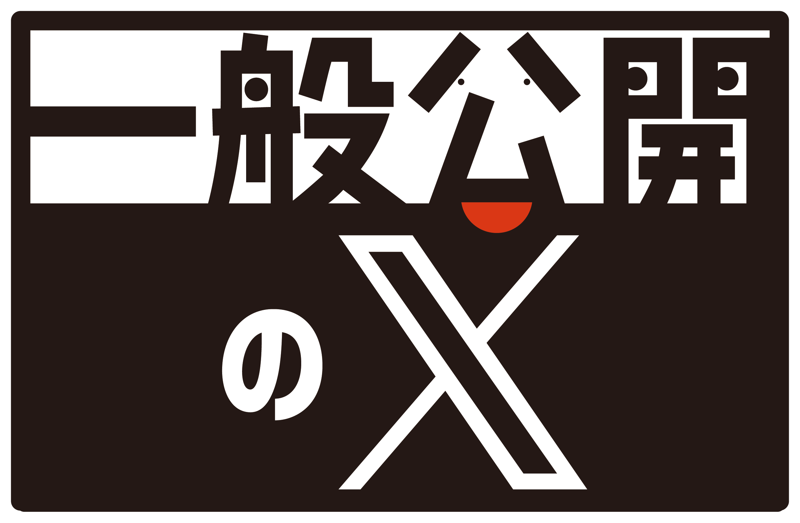 X