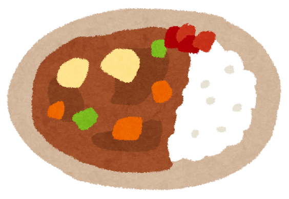 カレーライス