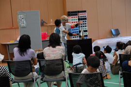 地盤液状化ってなに?