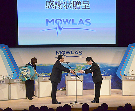 浜口直樹様(写真右)、防災科研 林理事長(写真中央)、名城大学 柄谷教授(写真左)