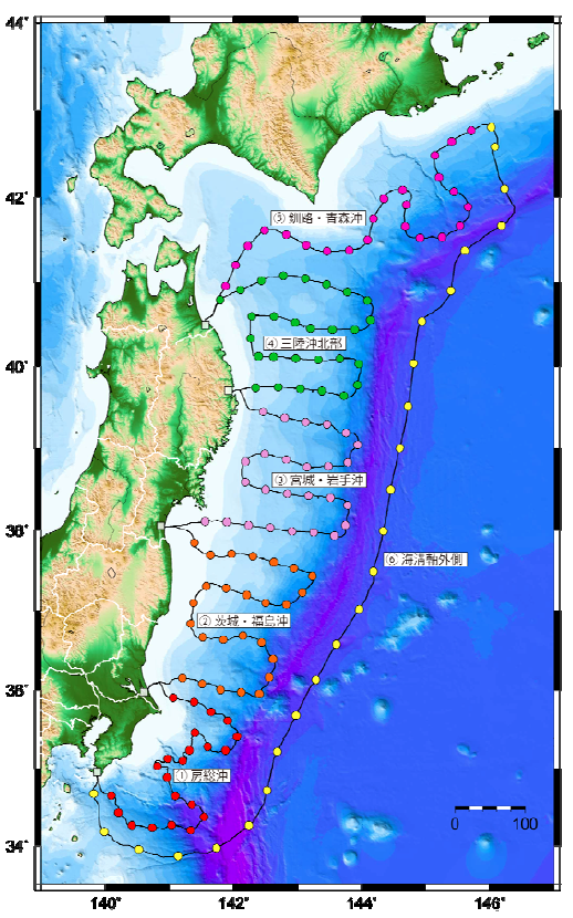 日本海溝海底地震津波観測網(S-net)