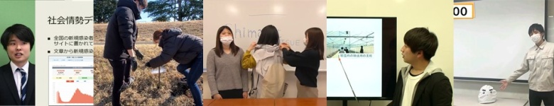 第3回発表の様子