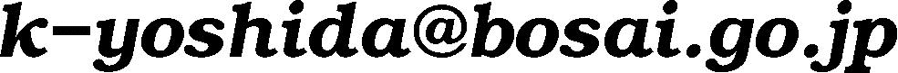 mail